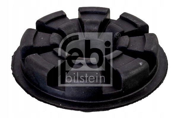 фото №2, Подкладка пружины подвеска задняя l p góra dacia sandero iii renault