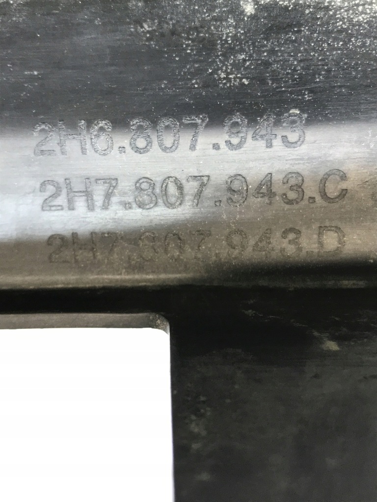 фото №15, Накладка бампера задняя подножка vw amarok 2h6807943