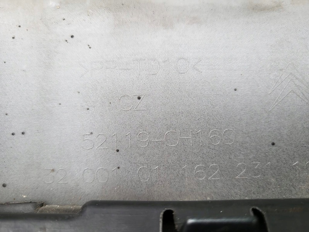 фото №8, Citroen c1 ii 14- бампер передній оригінальний