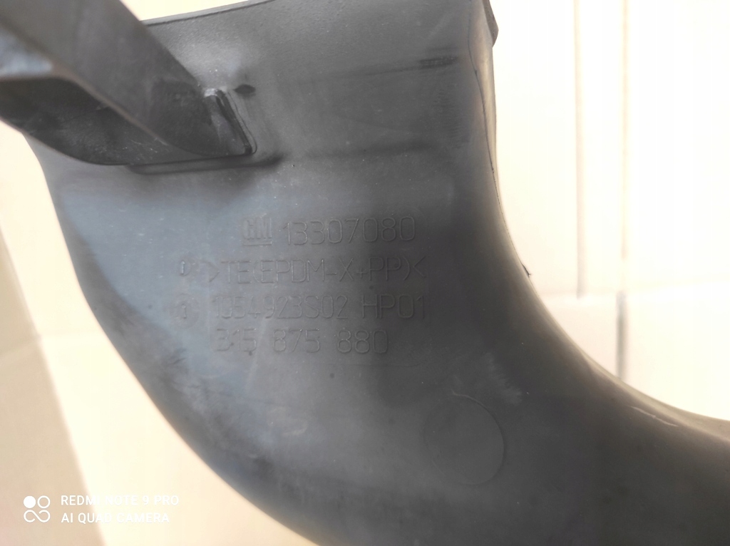 фото №3, Ловушка впуск труба воздуха opel zafira c