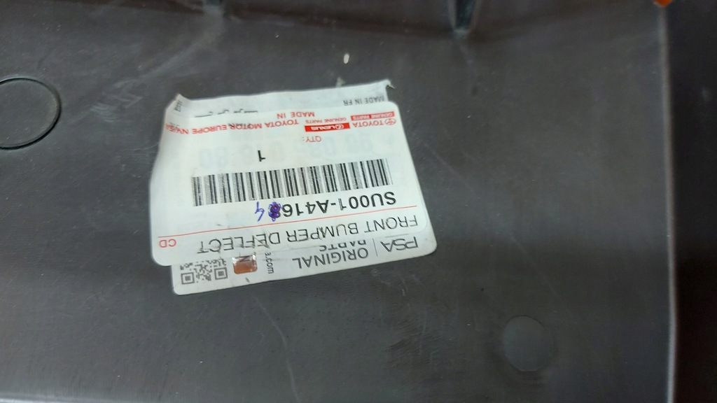 фото №15, Pas перед передній повітропровід повітря toyota proace jumpy expert 16-