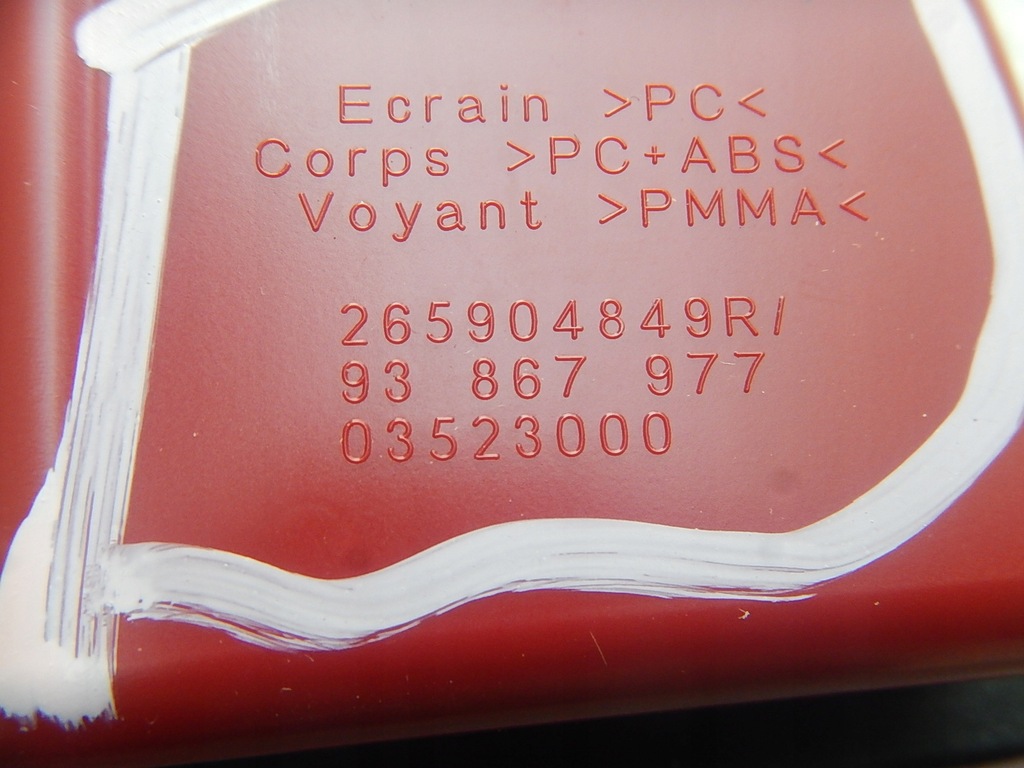 фото №3, Opel vivaro iii світло стоп-сигнал 265904849r