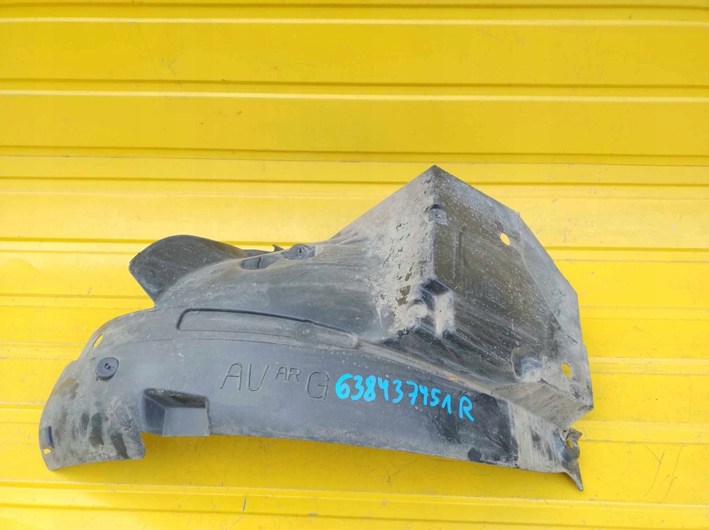 фото №1, Renault trafic iii подкрылок левый перед 638437451r