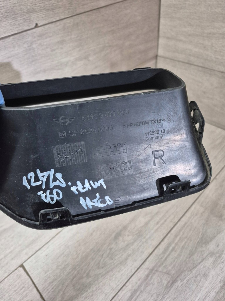 Купить 12729. mini f60 решётка бампер правая  перед 9477050