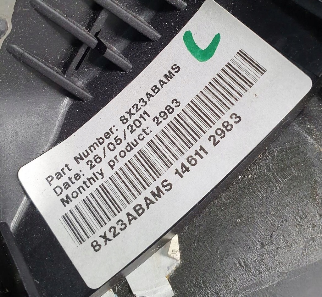 фото №12, Повітропровід мультифункція шкіра dekor пелюстки перемикання jaguar xf x250