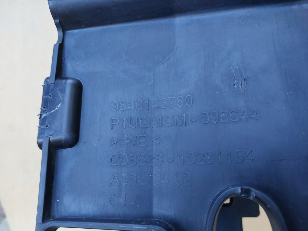 фото №5, Абсорбер бампера перед opel grandland новый model