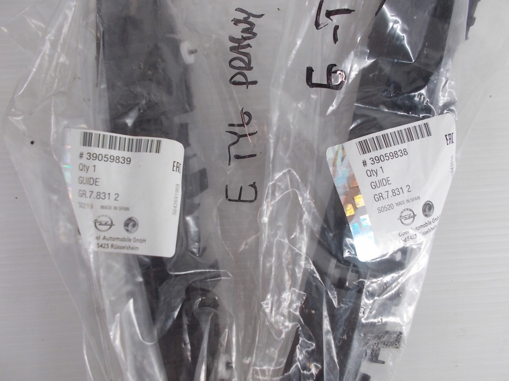 фото №6, Направляющая бампера кронштейн opel corsa e кронштейн