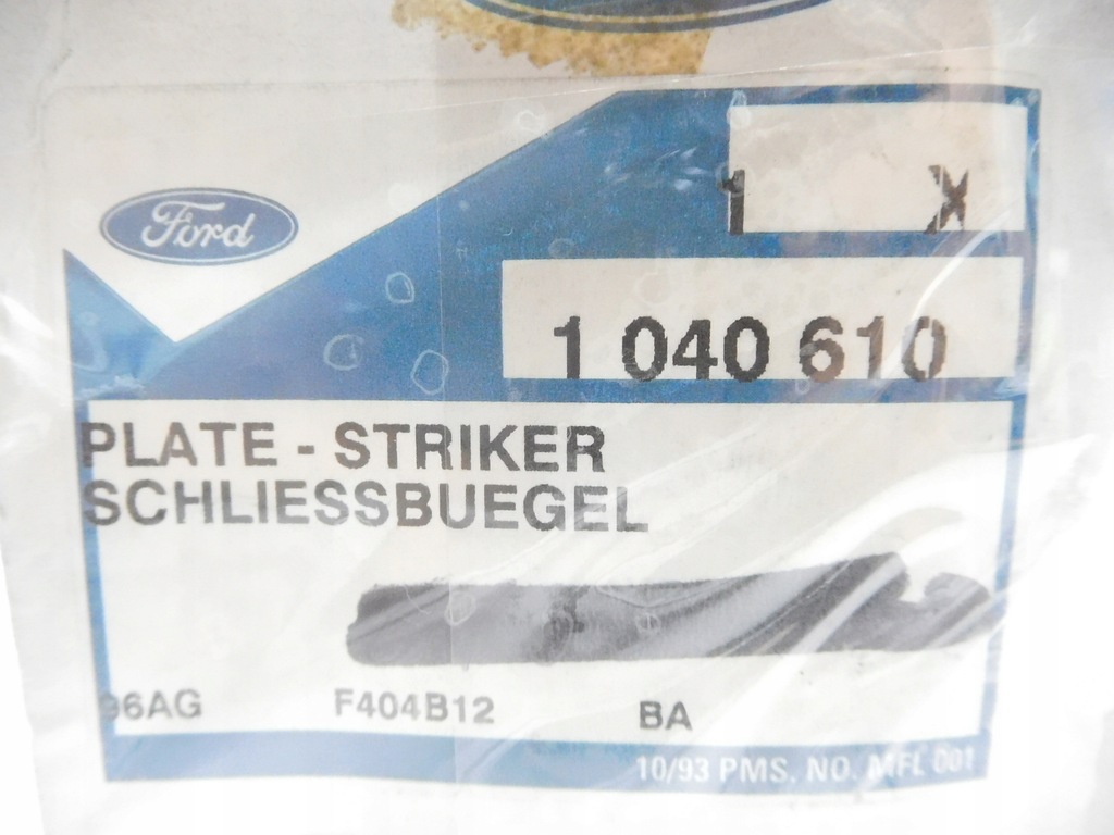 фото №7, Плита - зачіп замка кришки багажника ford escort 1995-2001 оригінальний номер 1040610