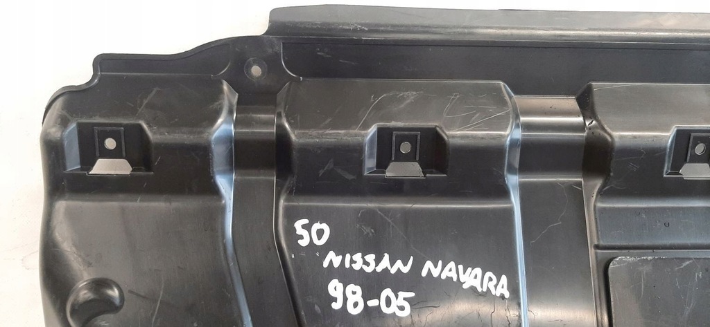 фото №6, Nissan navara 2015-2021 защита двигателя перед