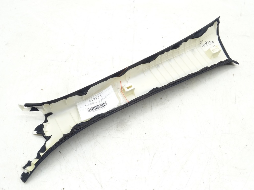 фото №4, Захист стійка перед права lexus rc f rcf