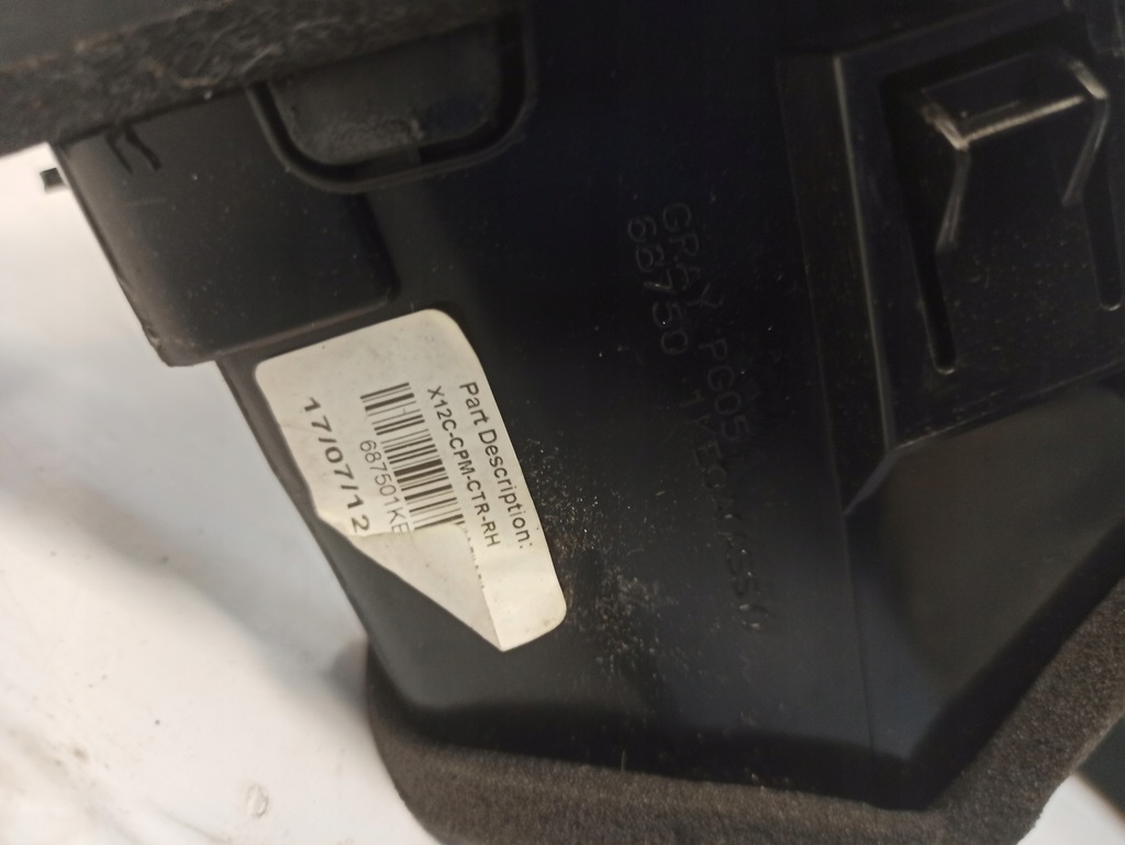 фото №9, Nissan juke рамка радио воздуховод свет 68260 1ke0a 682601ke0a