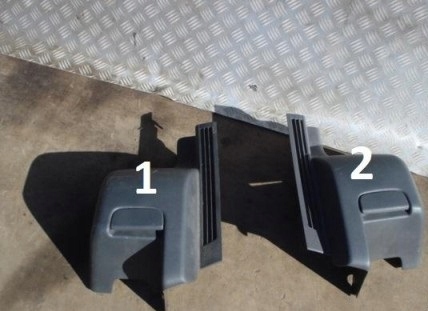фото №1, Volvo v50 захист оббивка молдинг права ліва