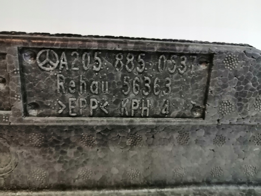 фото №7, Mercedes w205 балка абсорбер перед