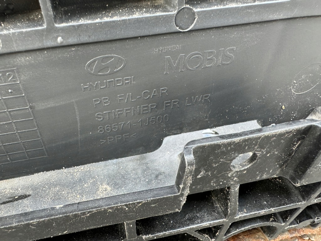 фото №9, Pas передний радиатор балка вентилятор hyundai i20 i lift 12r crdi