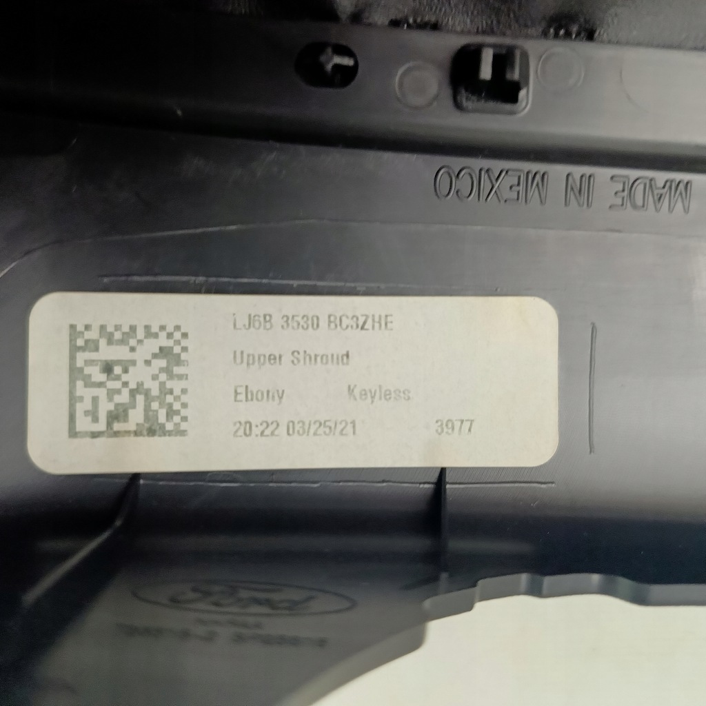 фото №8, Ford bronco sport 20- защита колонки руля usa lj6b3530bc