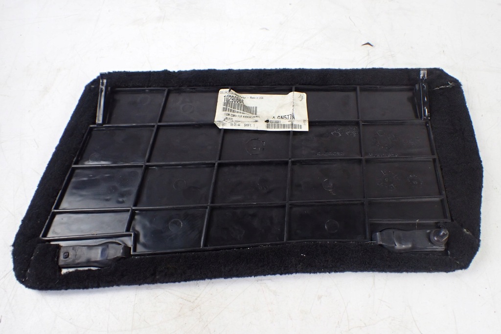 фото №6, Защита коробка предохранителей corvette c5