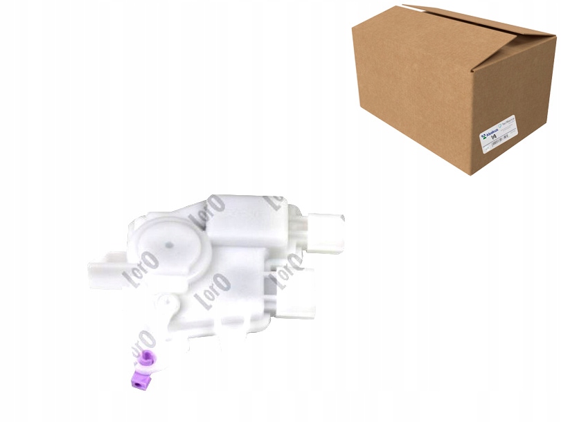 фото №13, Замок двері abakus 132-018-004