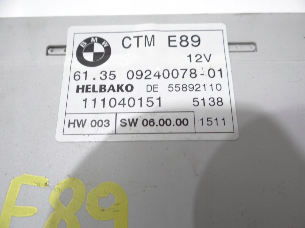 фото №3, Модуль top cardio bmw z4 e89 6794260