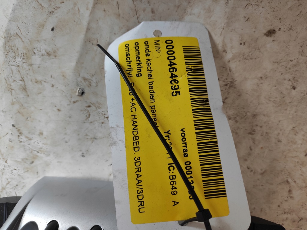 фото №3, Панель обдув кондиціонера mini cooper r56 r55