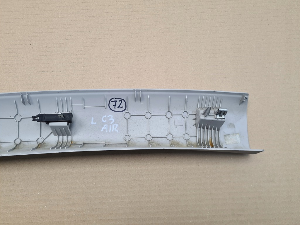 фото №3, C3 aircross защита стойка левая 13477904