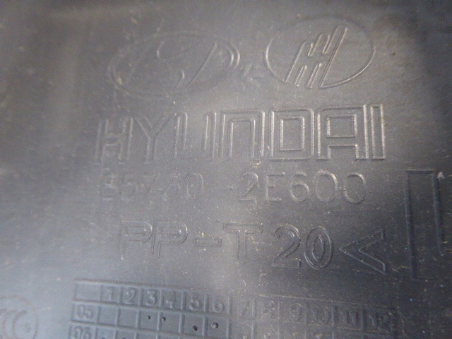 фото №8, Tucson i 04-10 обшивка обивка багажника левый