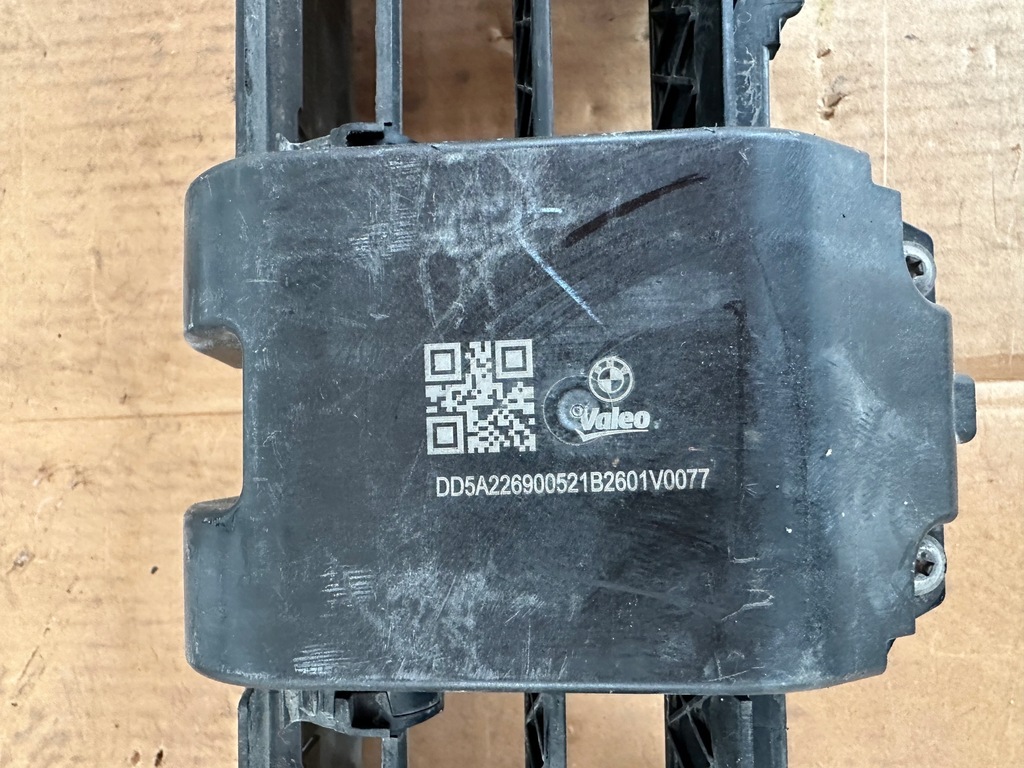 фото №7, Bmw g08 ix3 lift 21- балка підсилювач жалюзі лист оригінал демонтаж