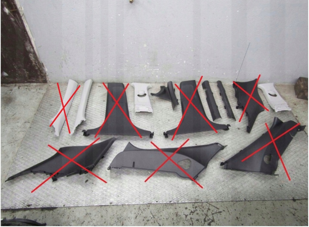 фото №1, Xceed 21r захист стійка поріг накладка пластик