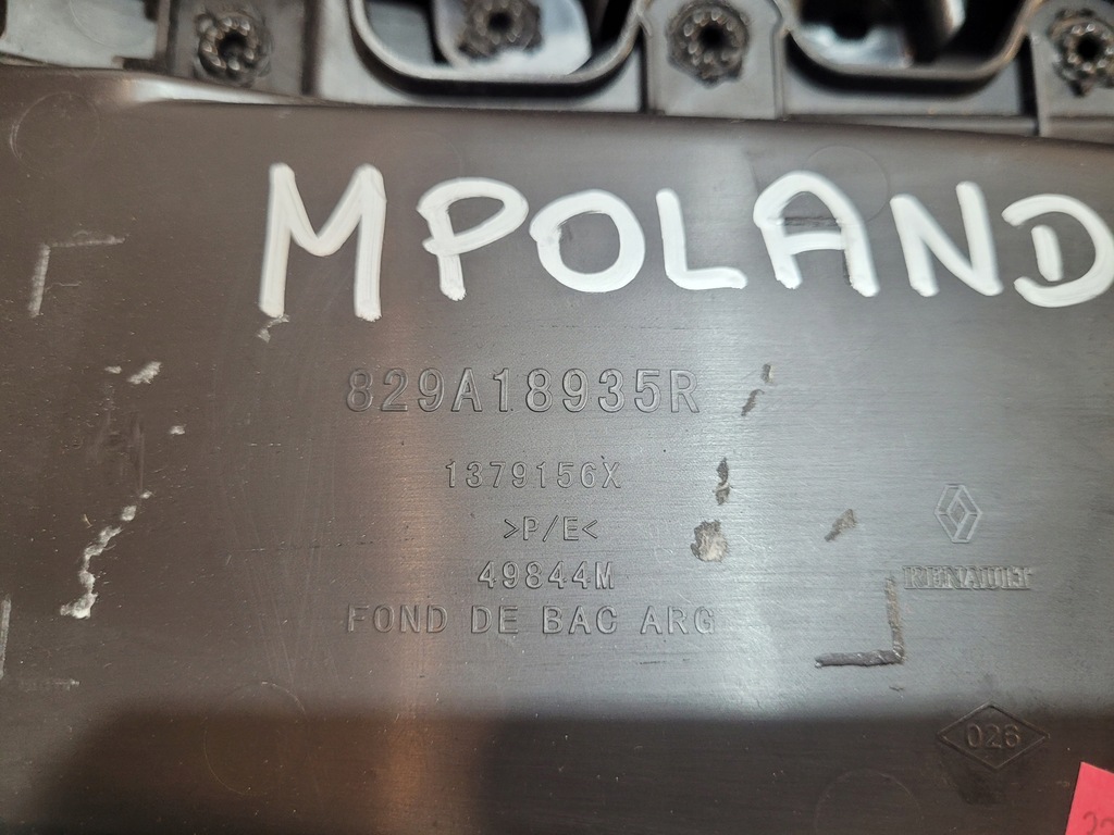 фото №12, Espace v обивка обшивка шторка дверь левый задняя