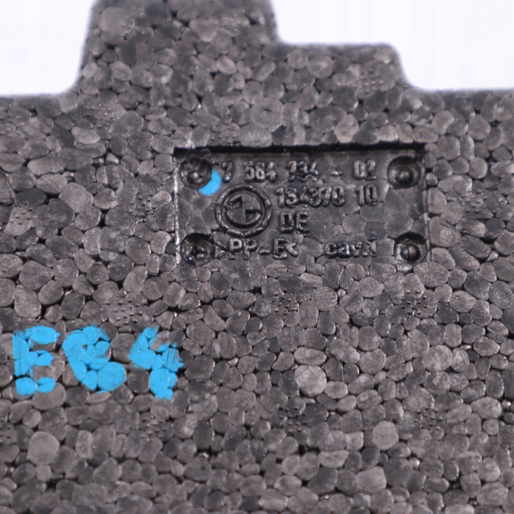 Bmw x1 e84 накладка корпус акумулятор елемент Київ