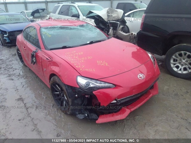 фото №5, Toyota gt86 subaru brz трос тягa капот