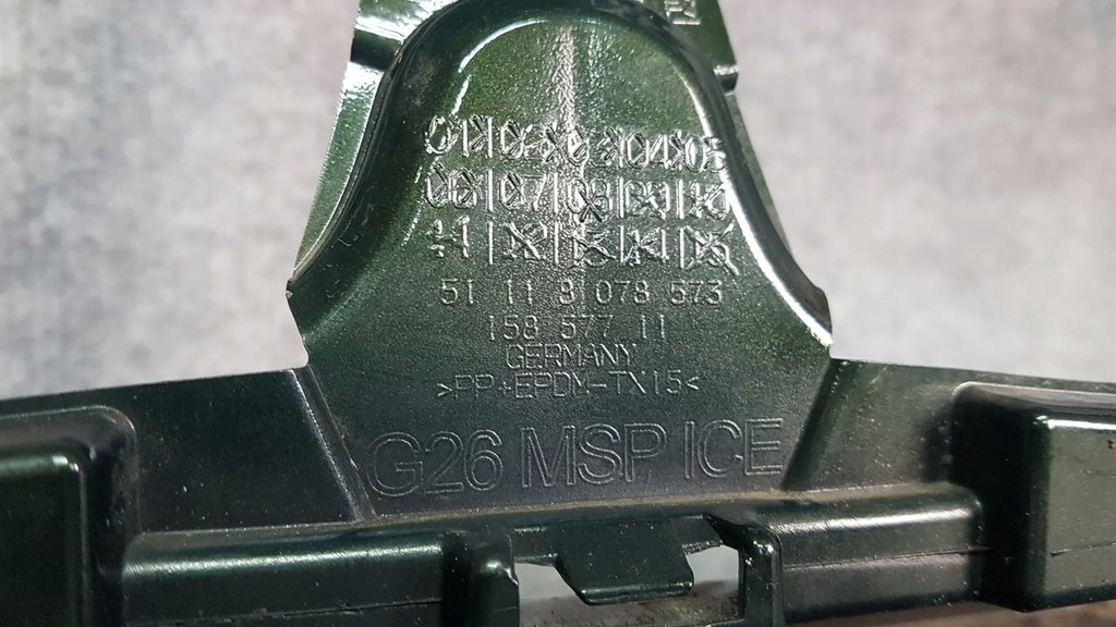 фото №9, Бампер передний перед - bmw serii 4 gran coupe g26 m-pakiet 21-