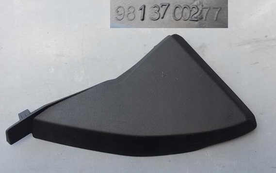 фото №1, Заглушка панелі консолі peugeot 508 ii 9813700277