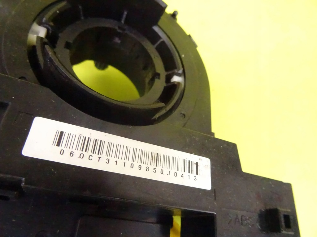 фото №5, Лента pod руль mazda 3 nr319