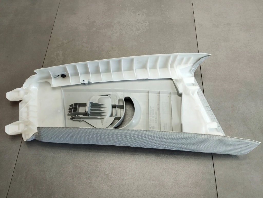 фото №2, Audi a5 8t защита стойка 8t8867243