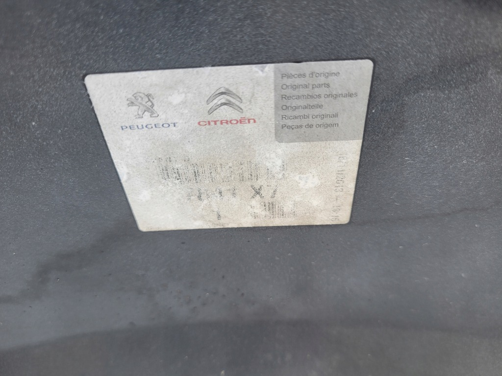 фото №10, Citroen c5 iii 08- крила правий перед передній