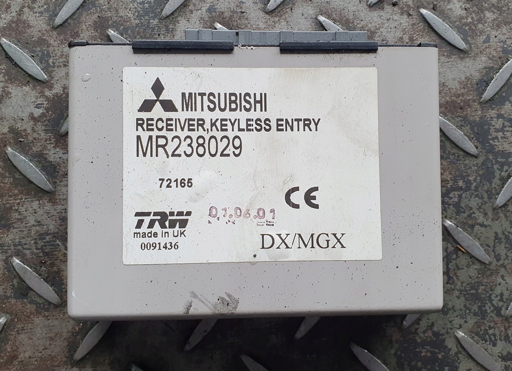 фото №1, Модуль замка центрального carisma i fl mr238029