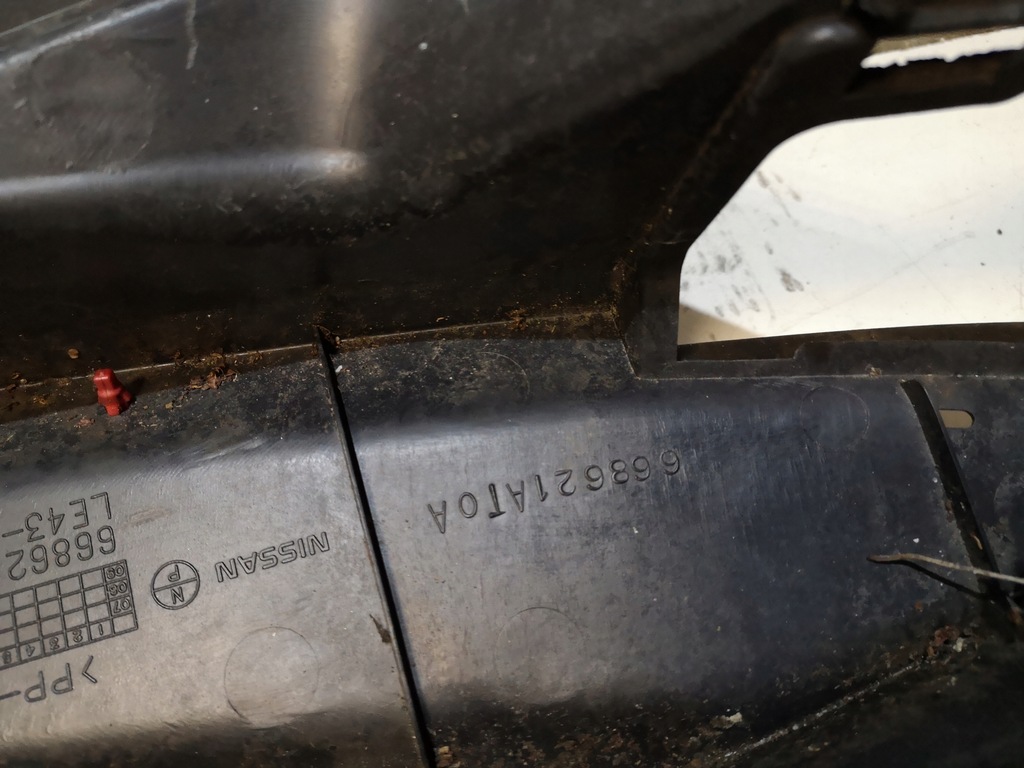 фото №7, Жабо nissan murano z51