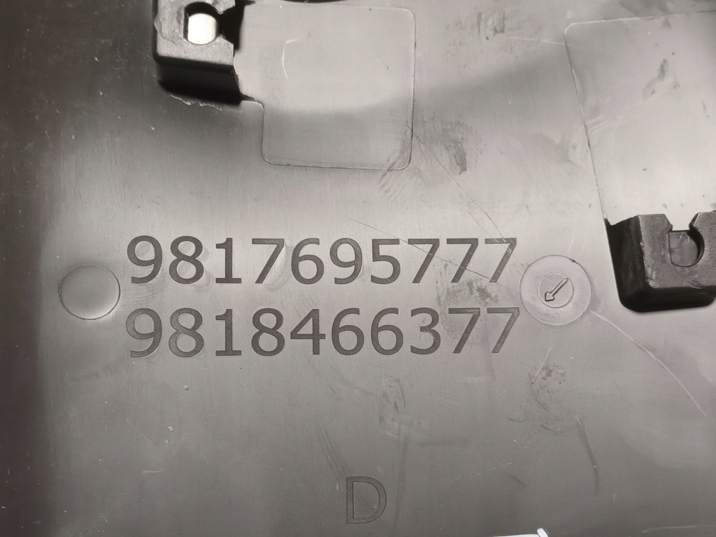 фото №6, Молдинг двері права передня berlingo iv partner 4 combo e перед правий