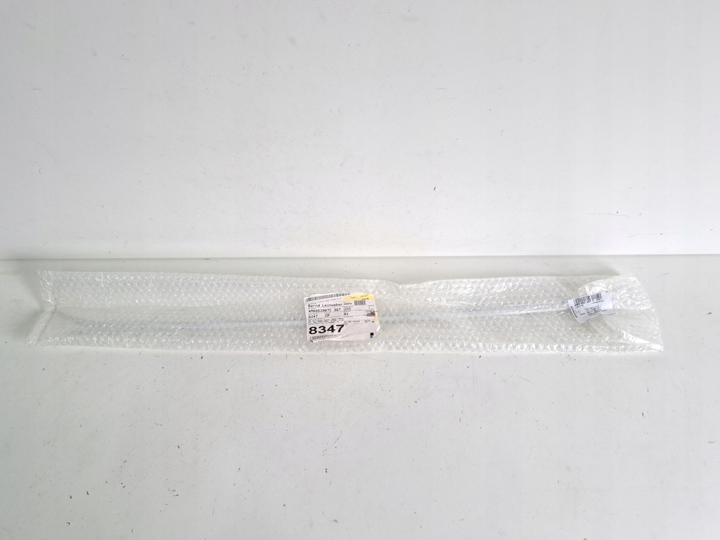 фото №4, Audi q7 sq7 молдинг дверь хром 4m0853907c