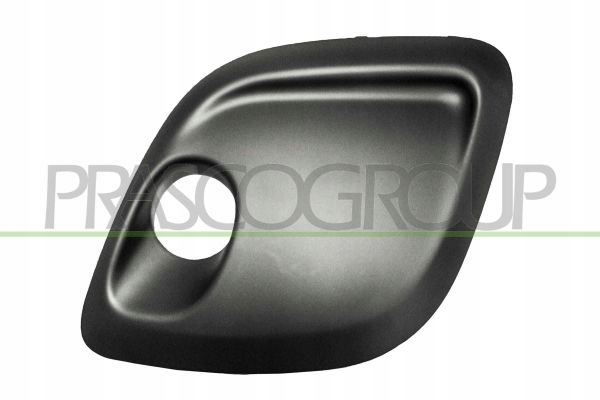 фото №1, Решётка вентиляционная бампер citroën 1607982880