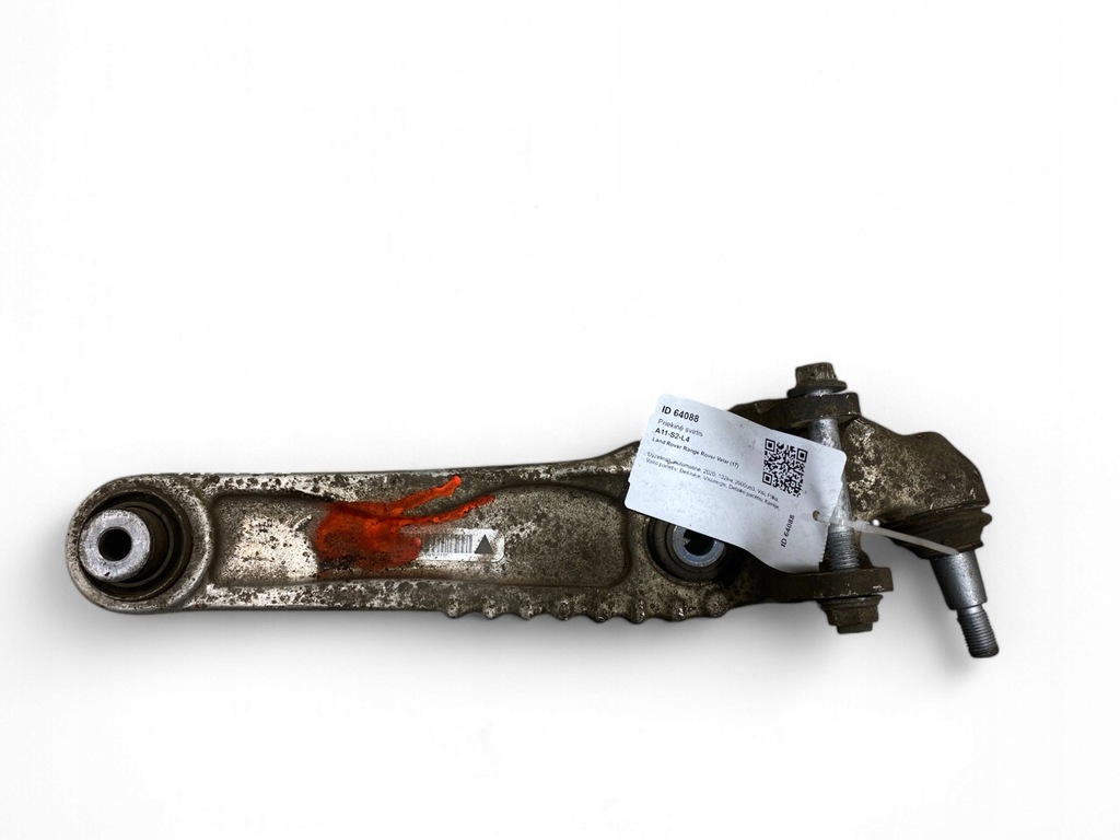 фото №10, Land rover range rover velar 2020 рычаг передний