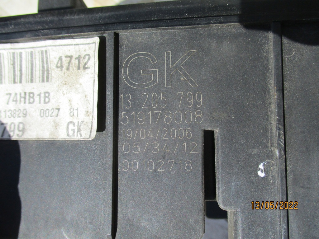 фото №9, Signum 2.2 direct 2006r-komputer ,набір стартовий