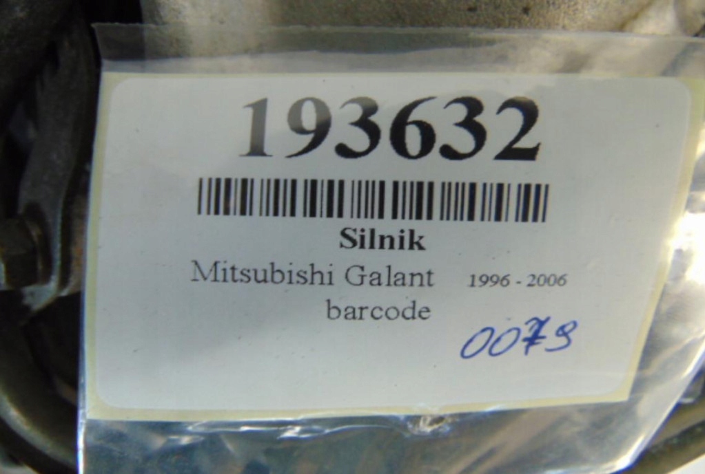 фото №10, Mitsubishi galant 2.4 v6 двигун kompletny