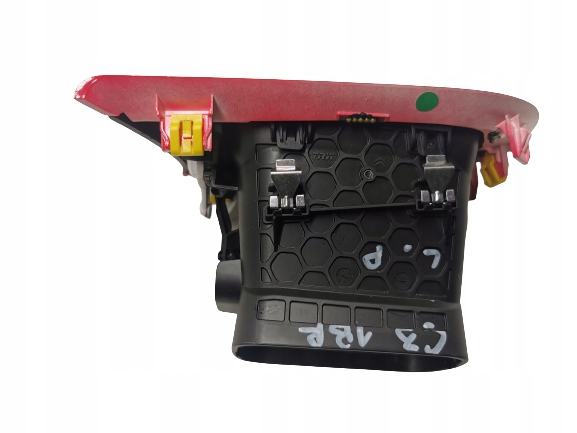 фото №5, Citroen c3 iii решітка обдув ліва перед eur 18 r