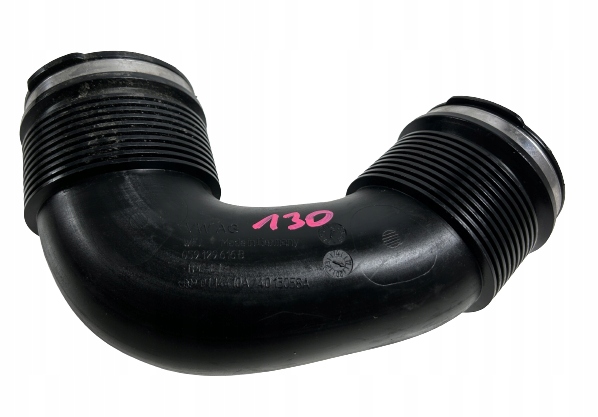 фото №1, Шланг труба повітря audi q7 ii q8 059129616b