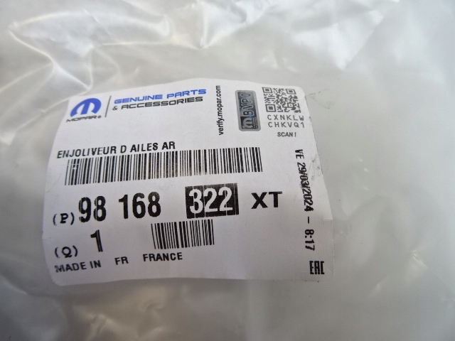 фото №13, Citroen c5 aircross молдинг крила права задня nowa