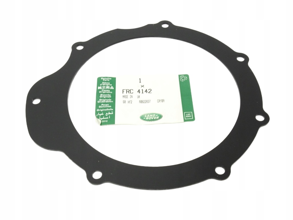 Купити Оригінальна лист захисна сальник kuli land rover frc4142