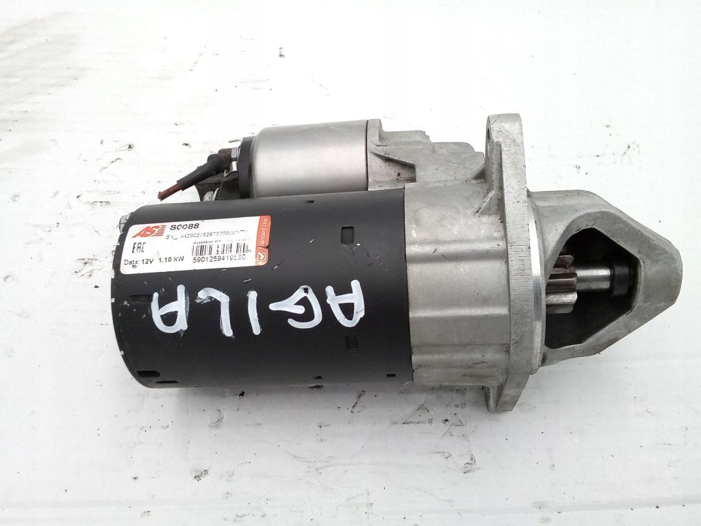 фото №3, As-pl s0088 стартер