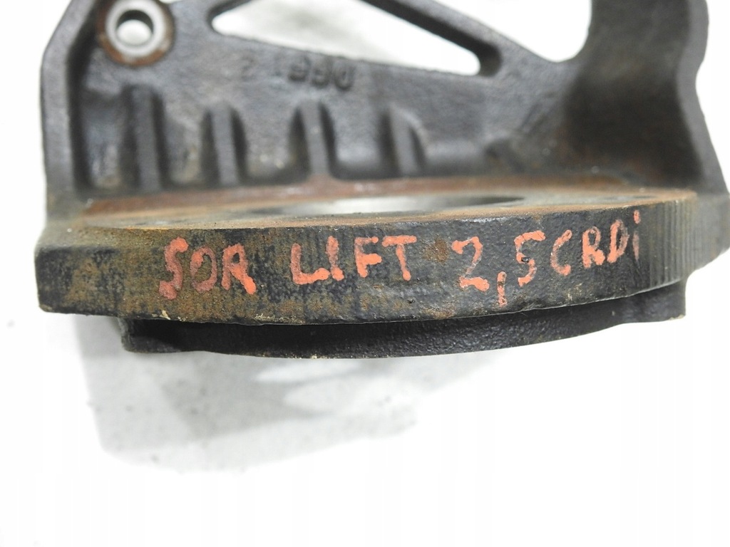 фото №7, Кронштейн кронштейн насоса впрыска sorento i 2.5 crdi