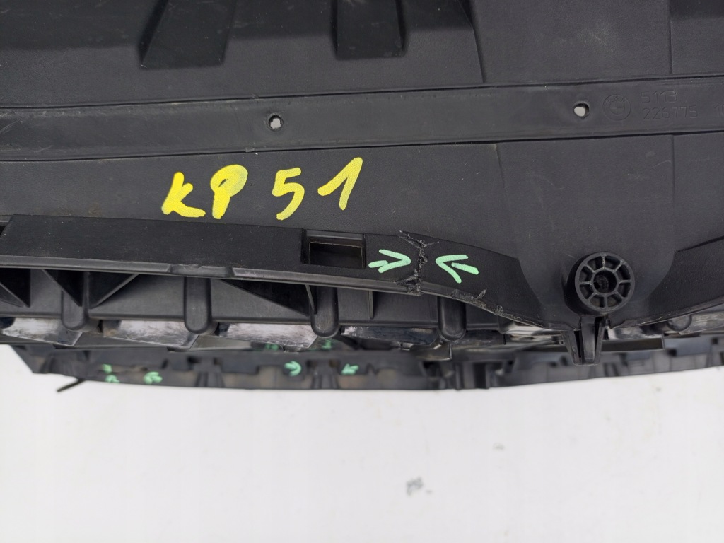 Купить Bmw x7 g07 x5 g05 2018- воздуховод впуск воздуха жалюзи 5113226775 ÷